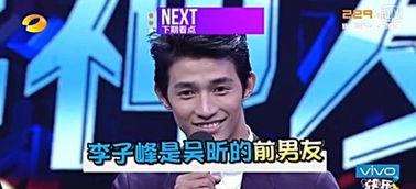 海哥最新爆料新闻直播回放,最新爆料新闻直播精彩回放 第1张 海哥最新爆料新闻直播回放,最新爆料新闻直播精彩回放 第1张