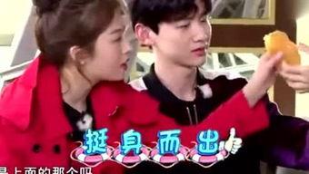 爆料表哥视频大全最新在线观看,表哥视频大全最新在线观看，精彩内容抢先看！  第1张